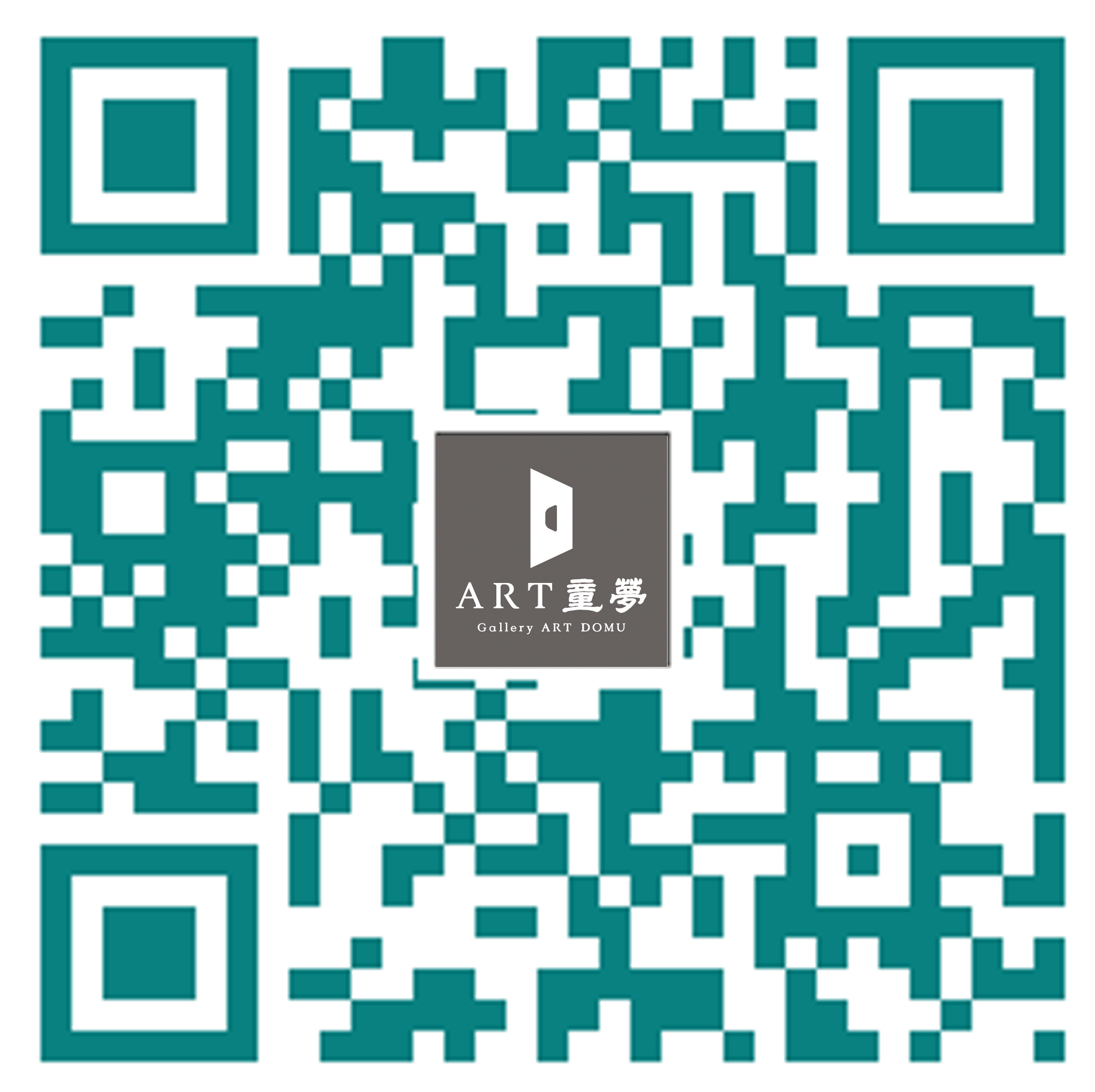 Webshop GalleryART Webshop GalleryART